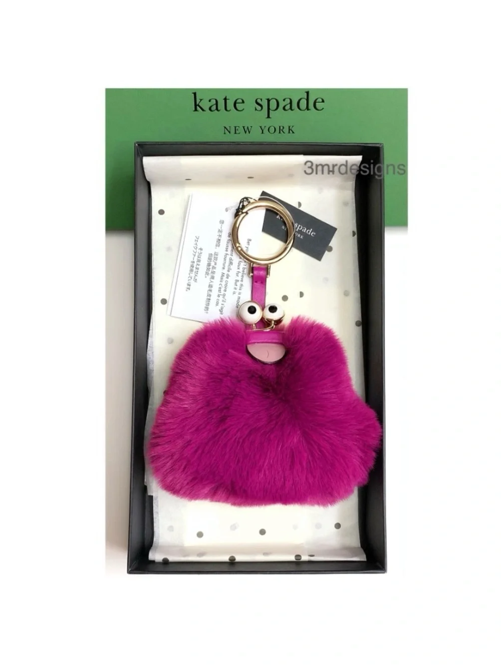 NWT Kate Spade ♠️MONSTERS FIZZY Soft Faux Fur & Leather Trim Coin Purse/ Keychai